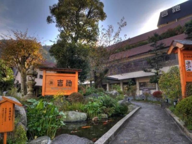 Yoshiike Ryokan هاكوني المظهر الخارجي الصورة