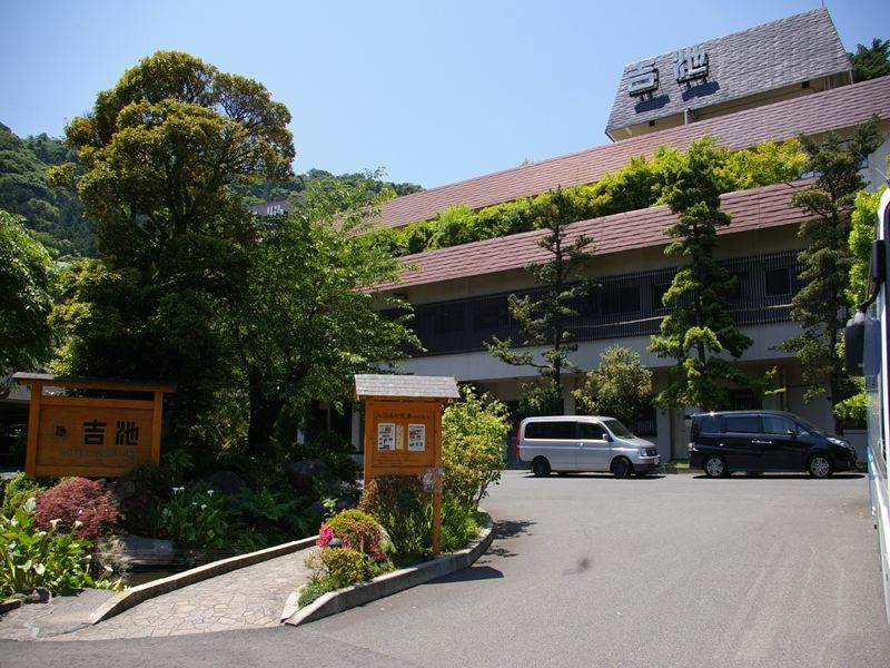 Yoshiike Ryokan هاكوني المظهر الخارجي الصورة